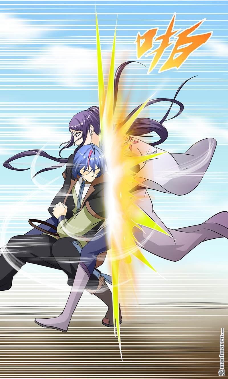 武道独尊第5话 一不做二不休