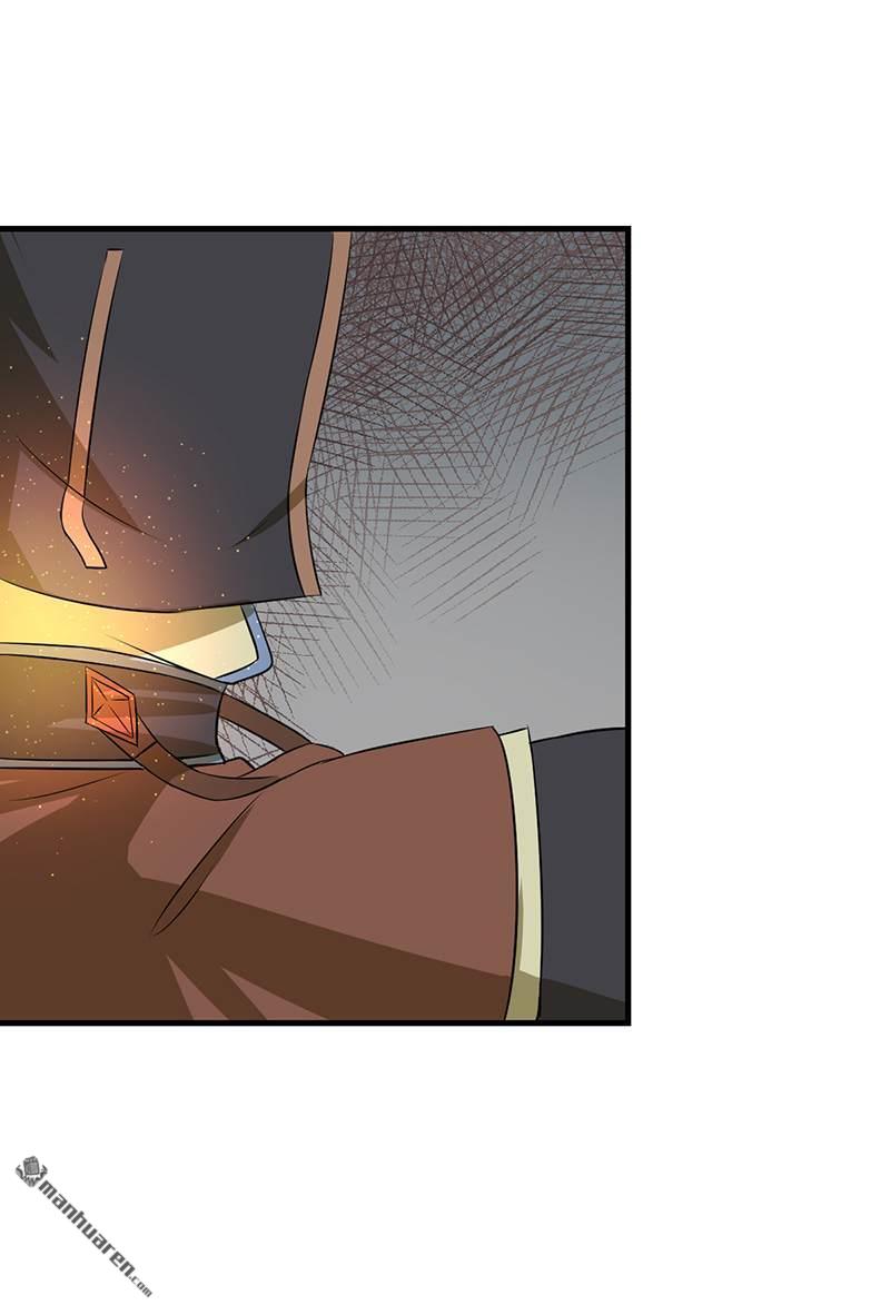 武道独尊第5话 一不做二不休