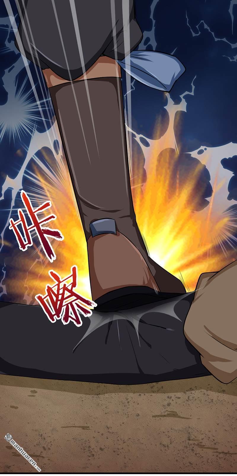 武道独尊第5话 一不做二不休