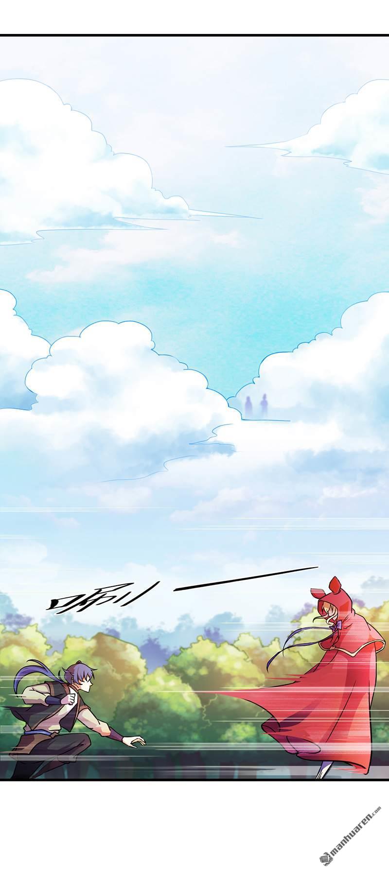 武道独尊第8话 傲娇公主