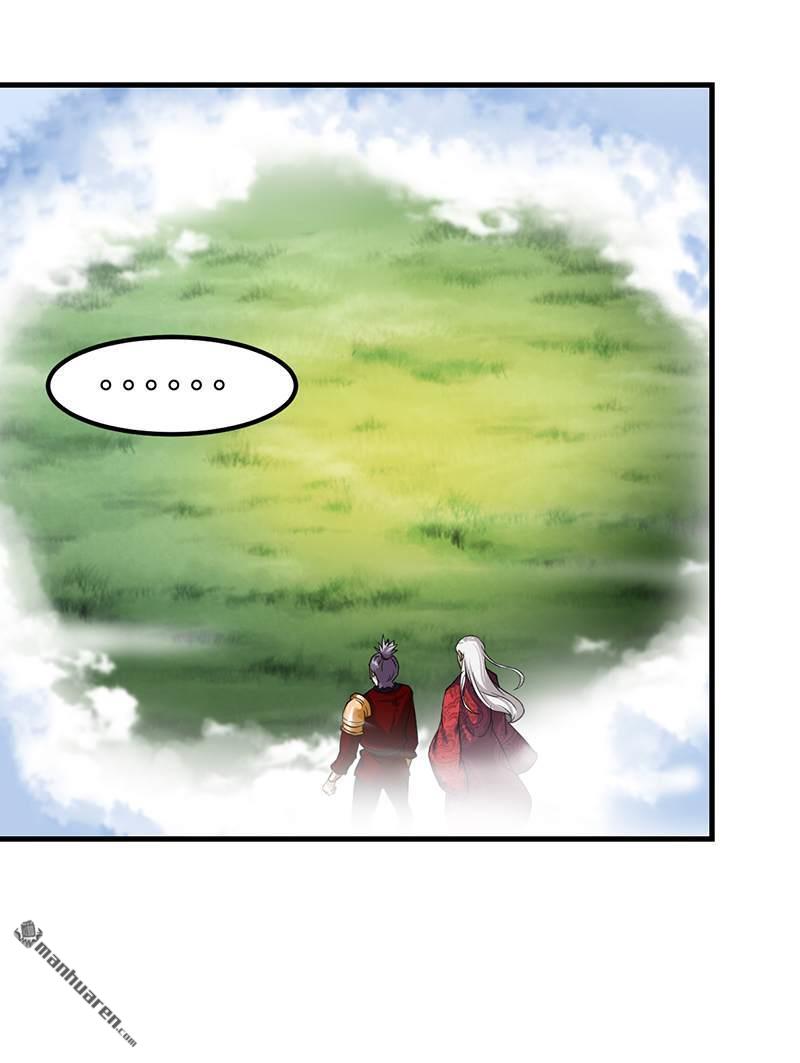 武道独尊第10话 死穴？！