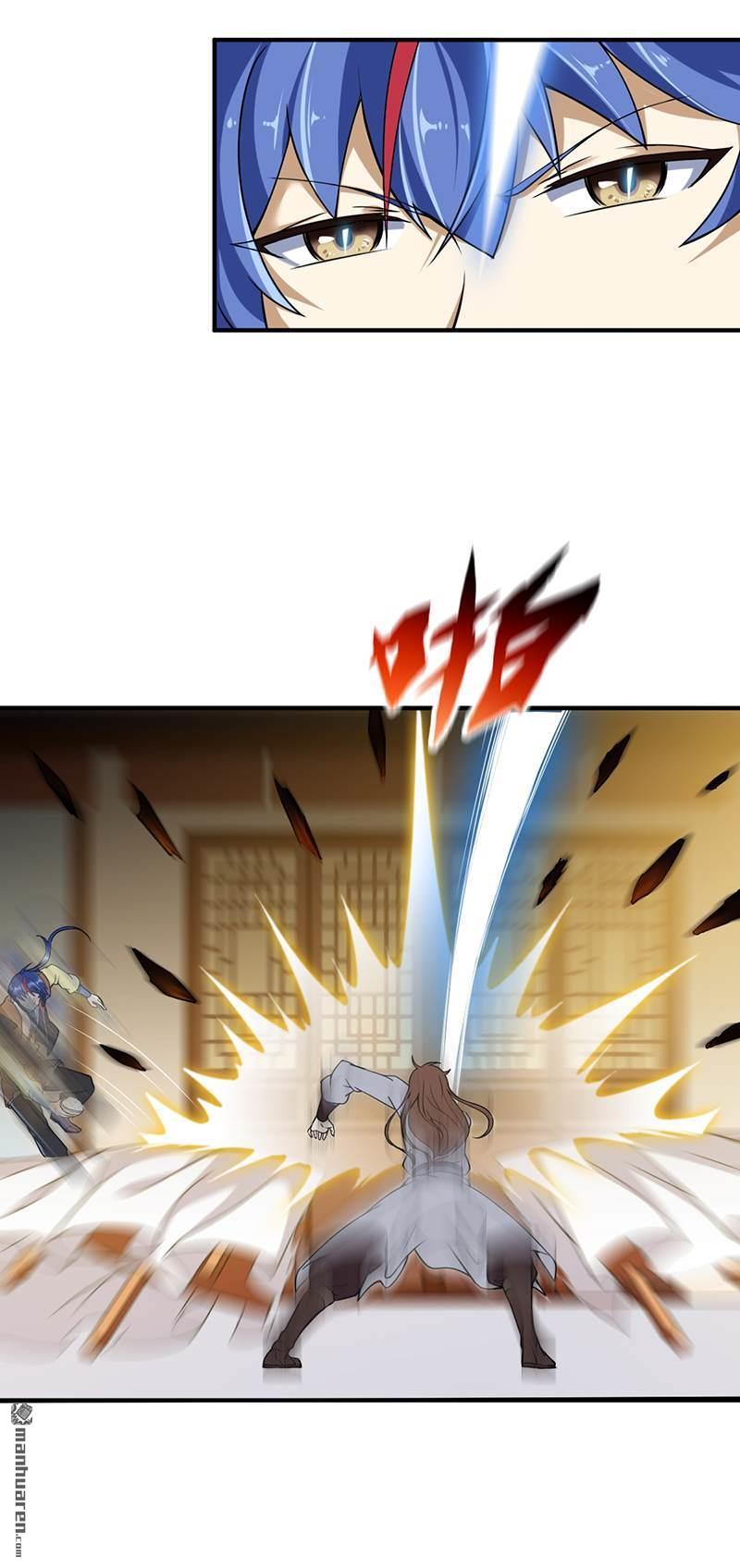 武道独尊第11话 出山第一餐