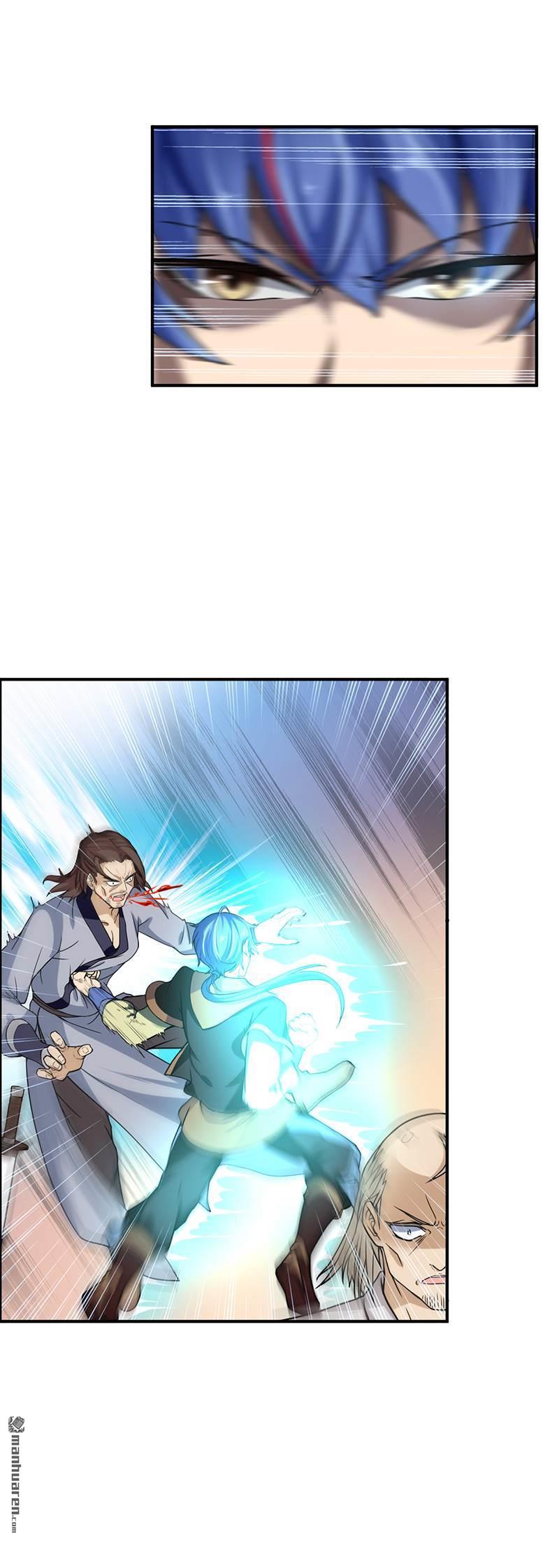 武道独尊第11话 出山第一餐