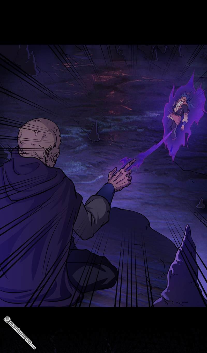 武道独尊第13话 享受一番