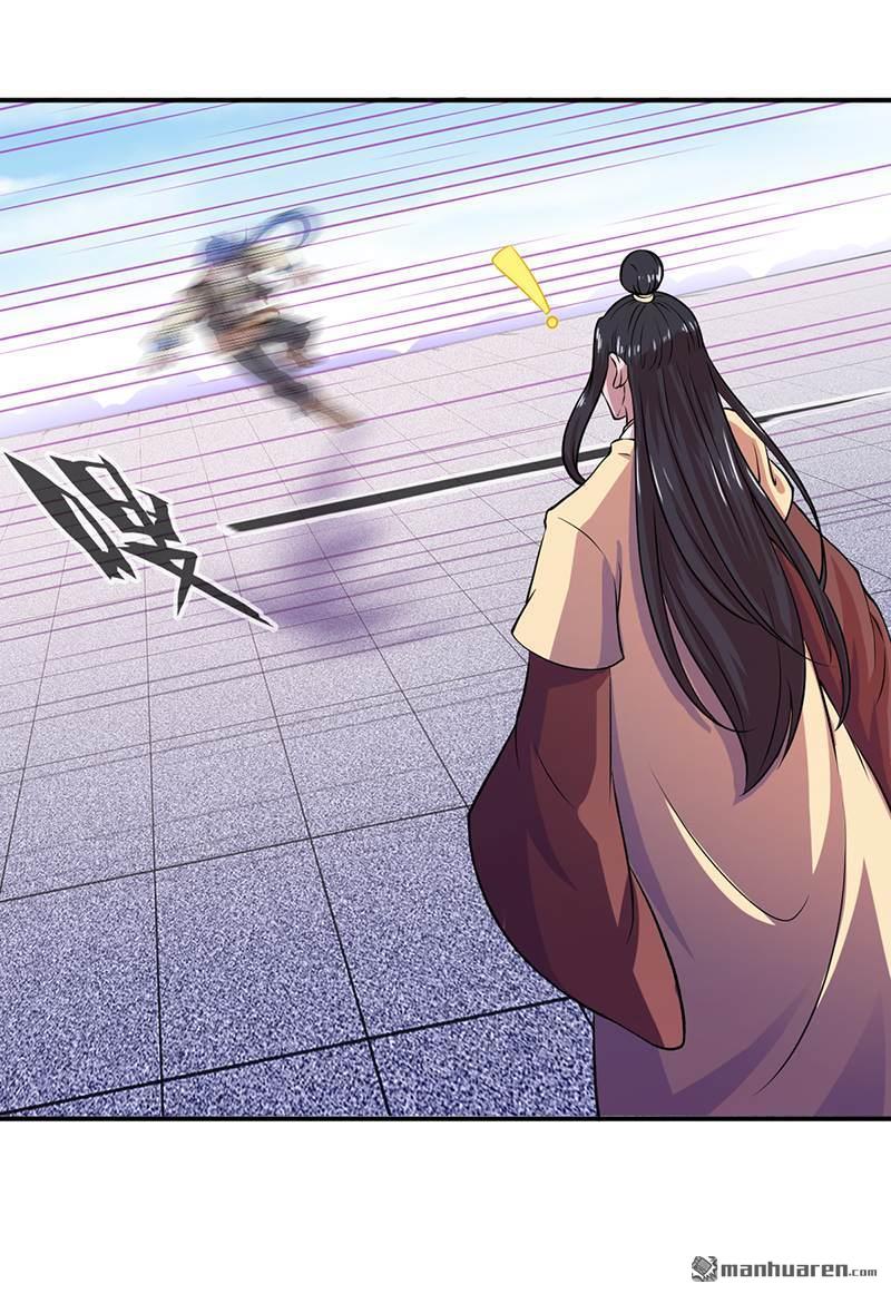 武道独尊第16话 冤家路窄