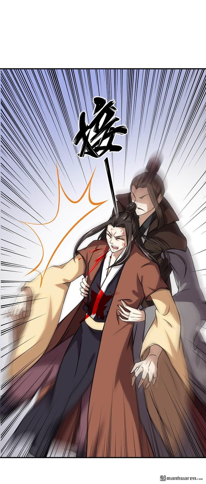 武道独尊第16话 冤家路窄