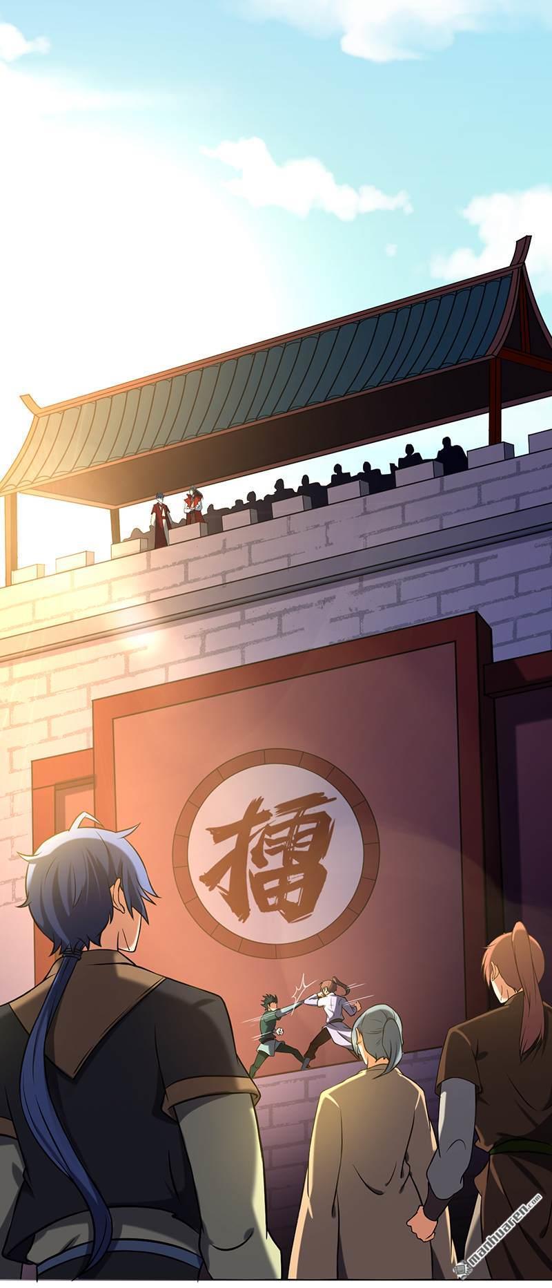 武道独尊第17话 暴气丹