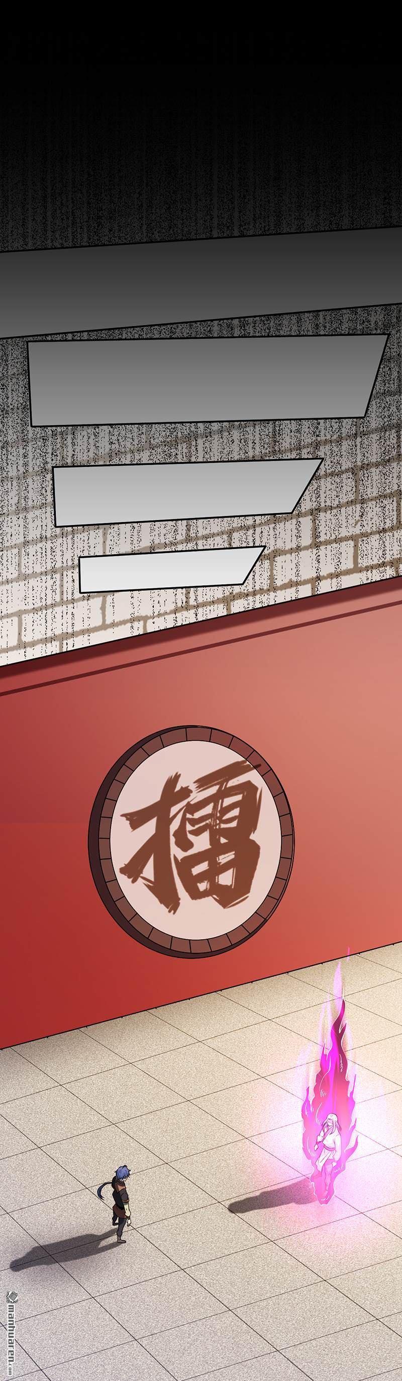 武道独尊第18话 无资格的嘲笑