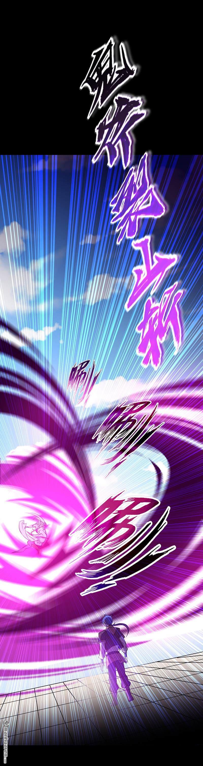 武道独尊第19话 接你一击又如何？