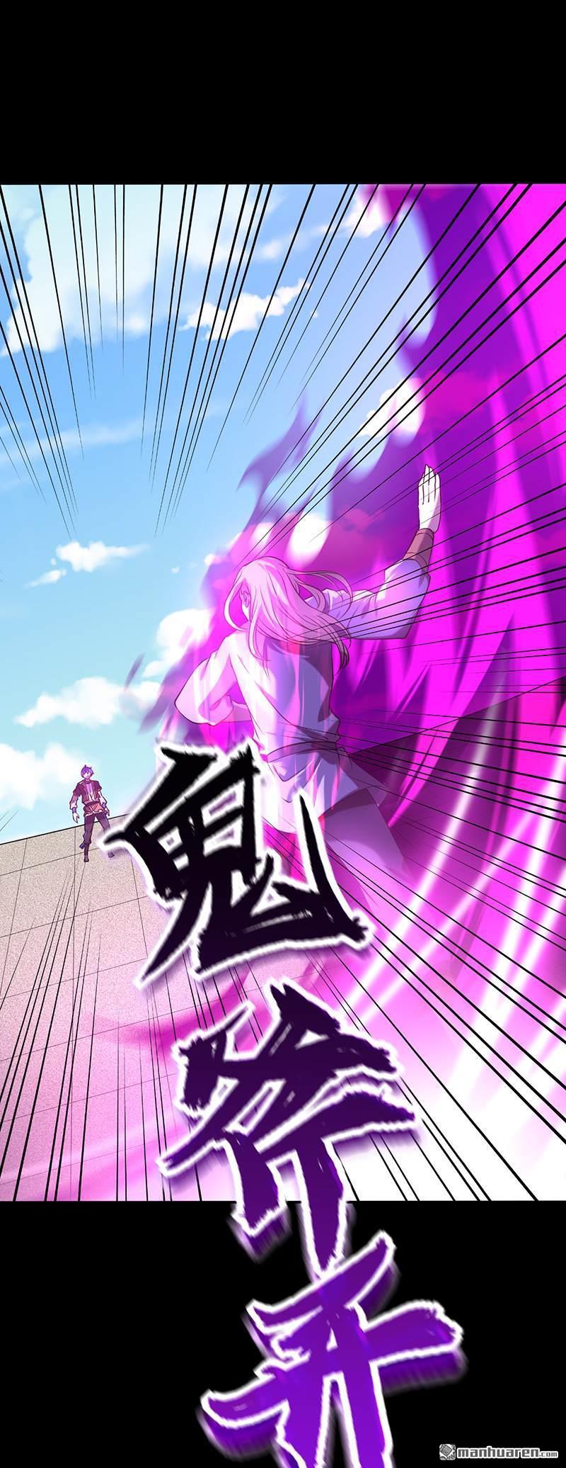 武道独尊第19话 接你一击又如何？