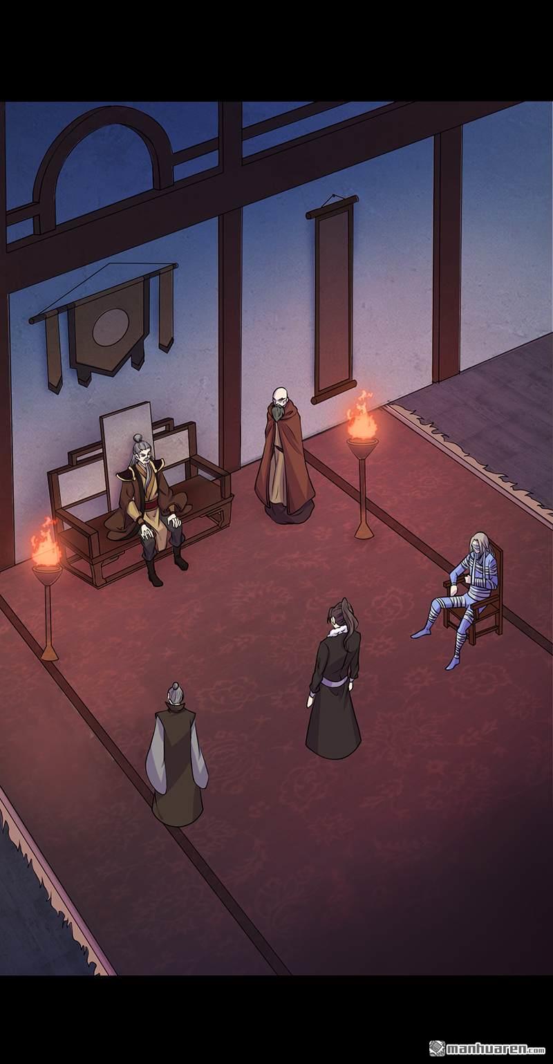 武道独尊第21话 强夺名额