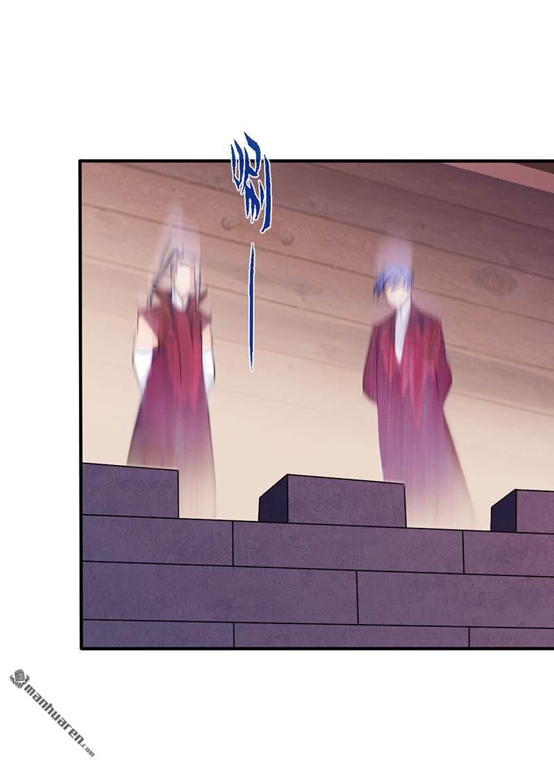 武道独尊第21话 强夺名额