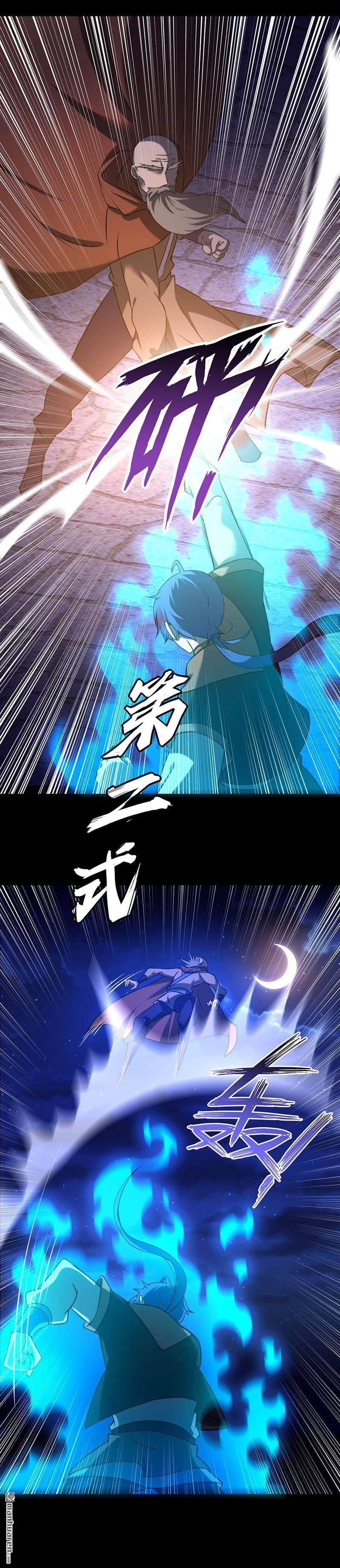 武道独尊第25话 报仇雪恨（一）