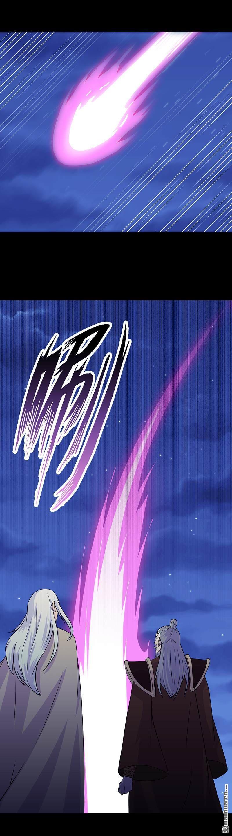 武道独尊第27话 报仇雪恨（三）