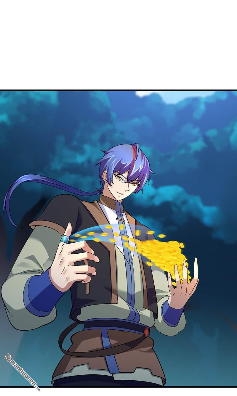 武道独尊第65话 人为财死（下）