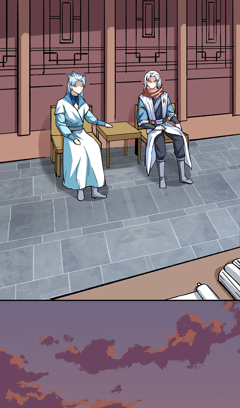 武道独尊第337话