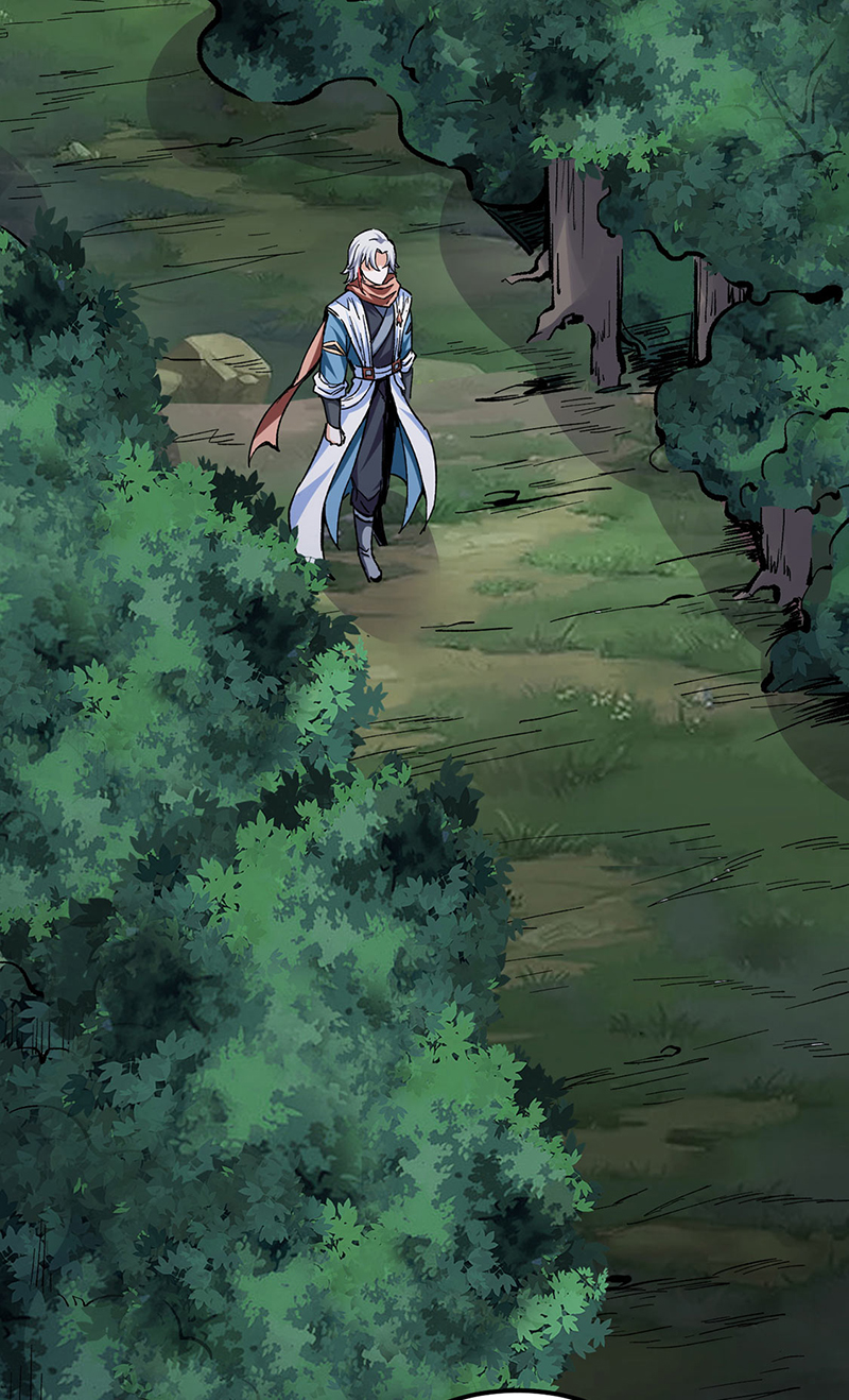 武道独尊第337话