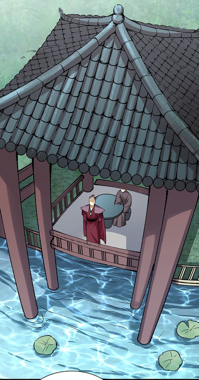 武道独尊第339话