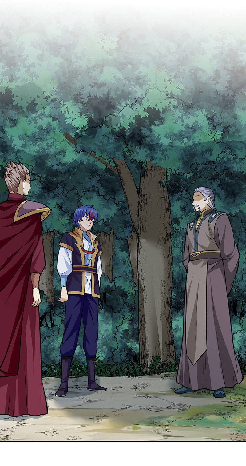 武道独尊第341话