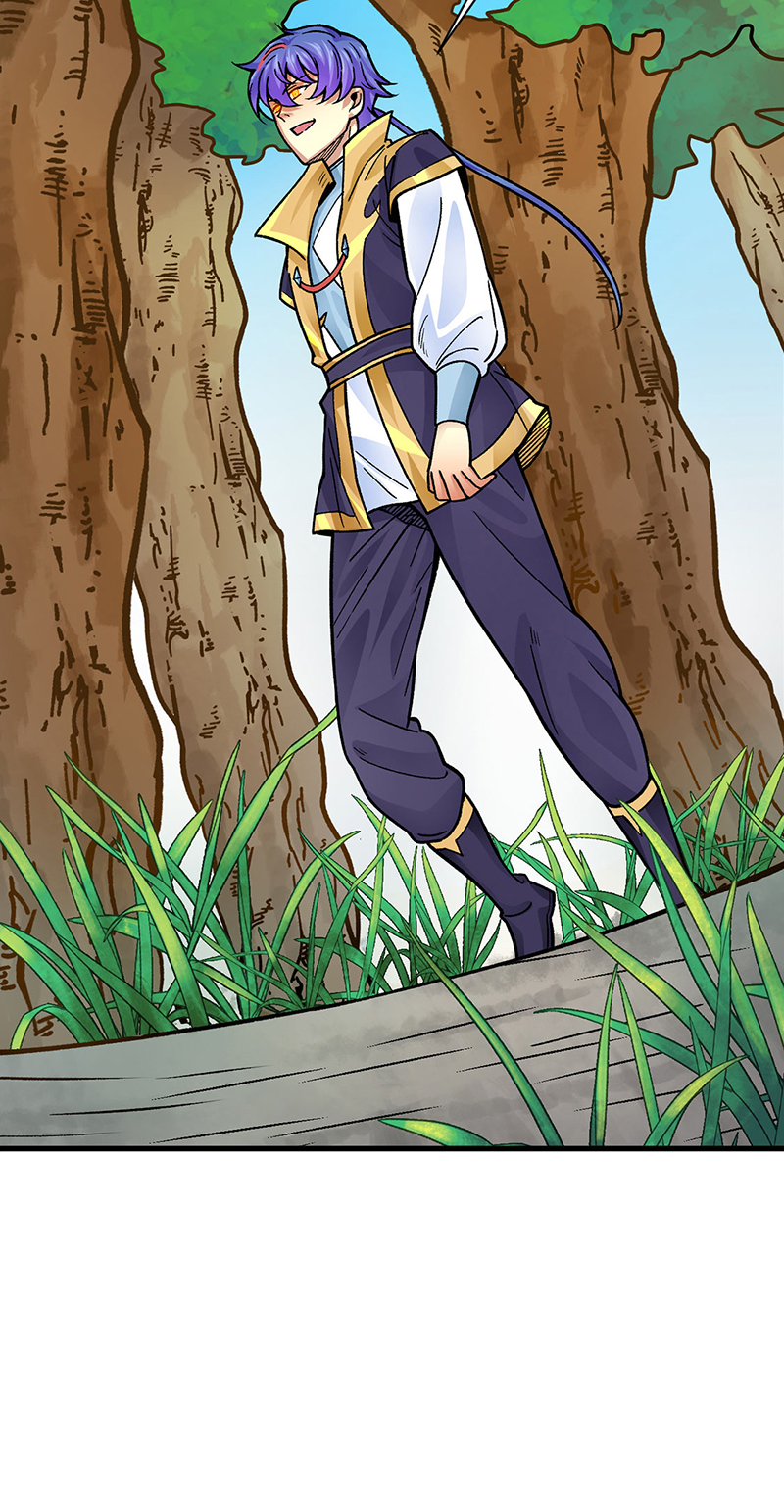 武道独尊第342话