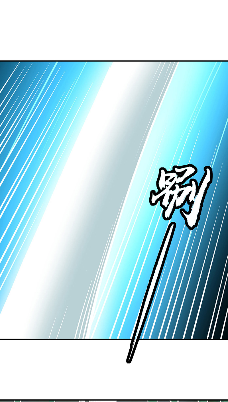 武道独尊第343话