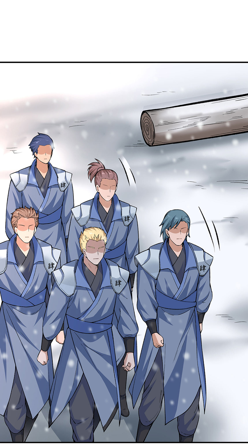 武道独尊第345话
