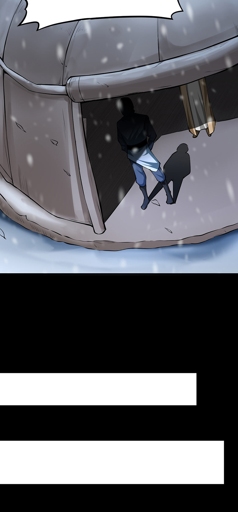 武道独尊第348话