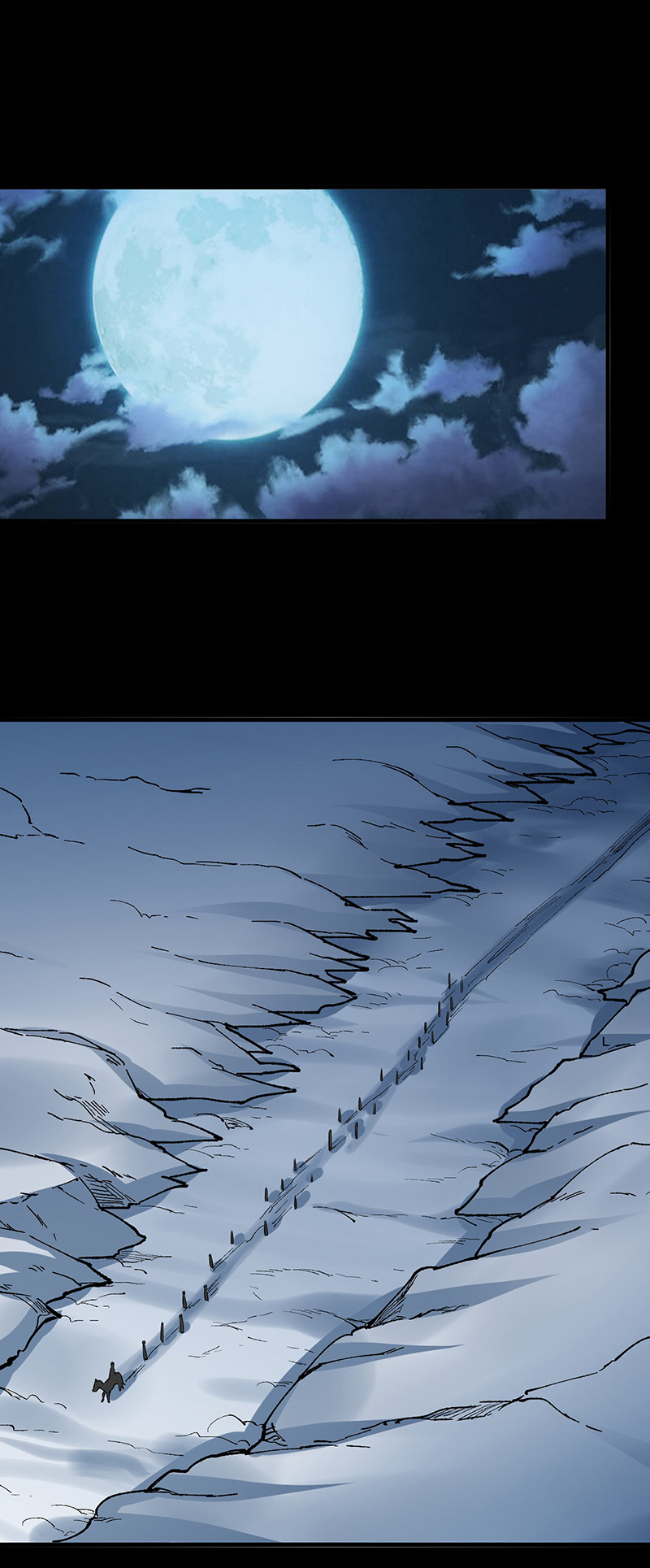 武道独尊第348话