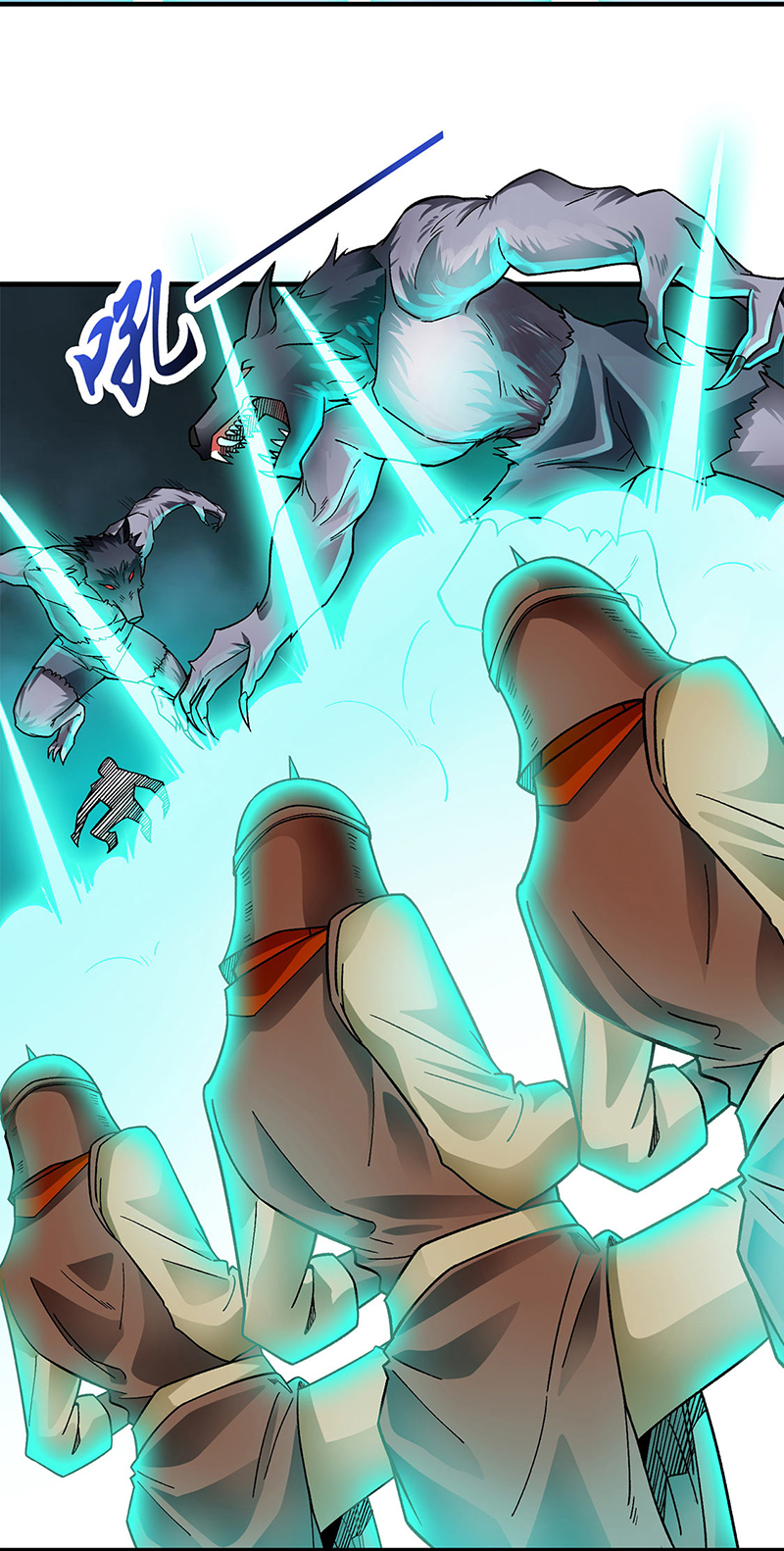 武道独尊第349话