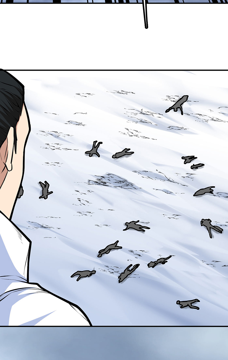 武道独尊第350话