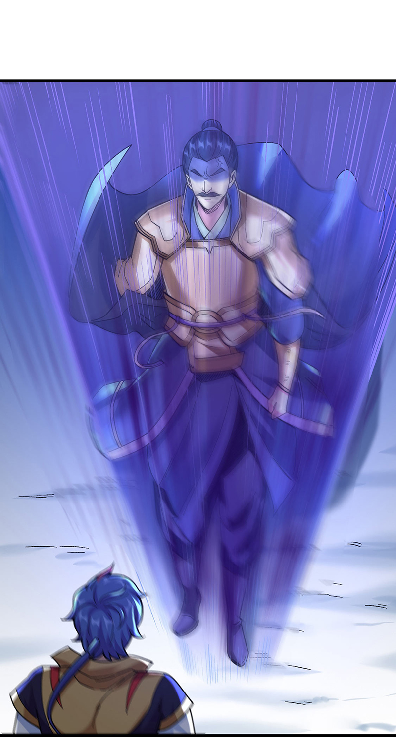 武道独尊第352话