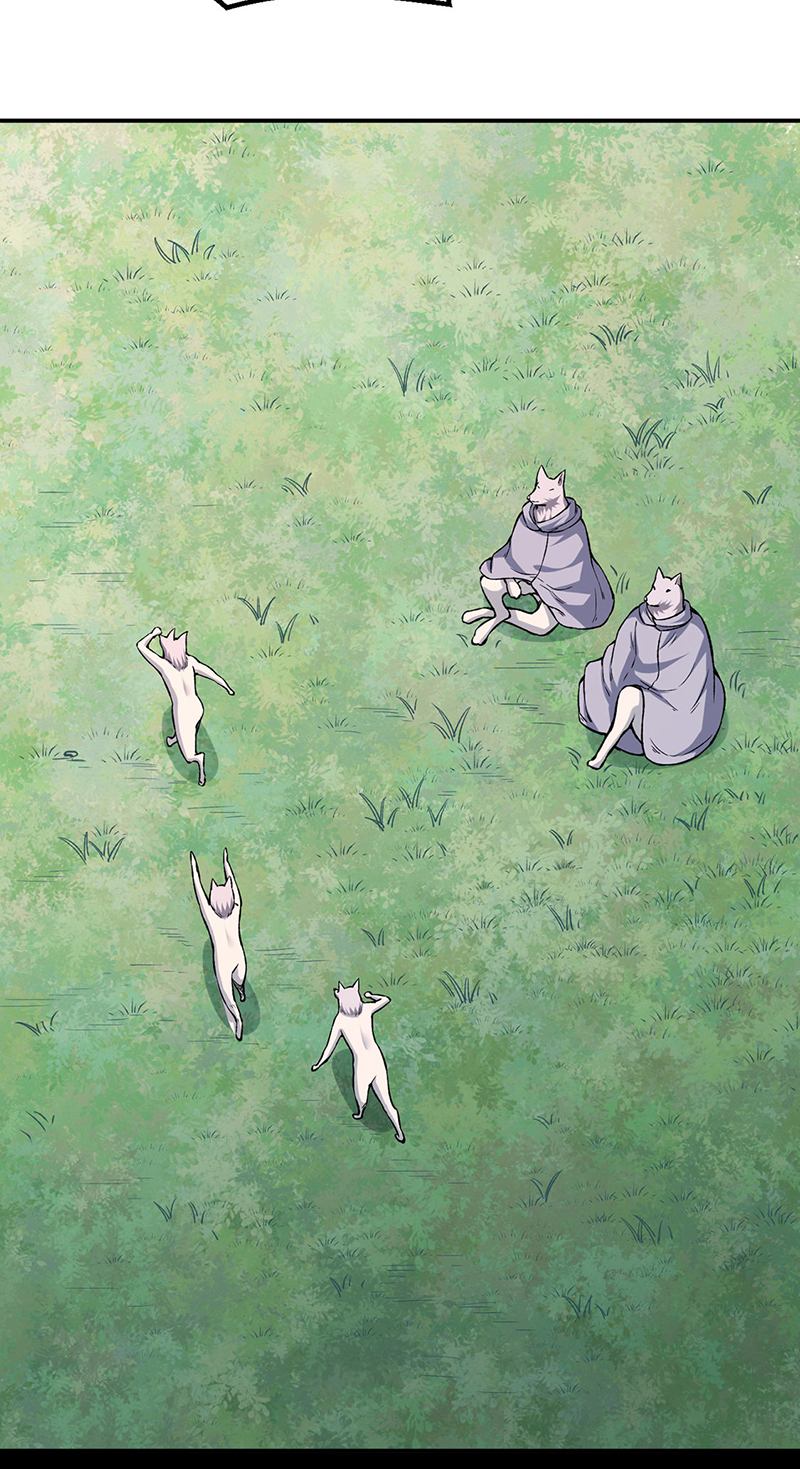 武道独尊第353话