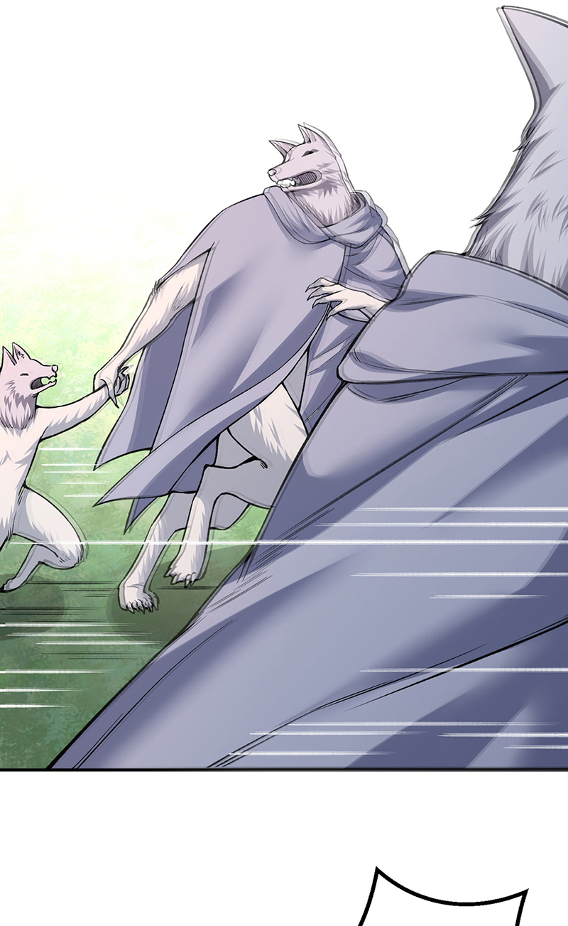 武道独尊第353话