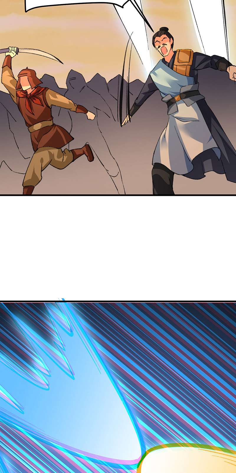 武道独尊第357话