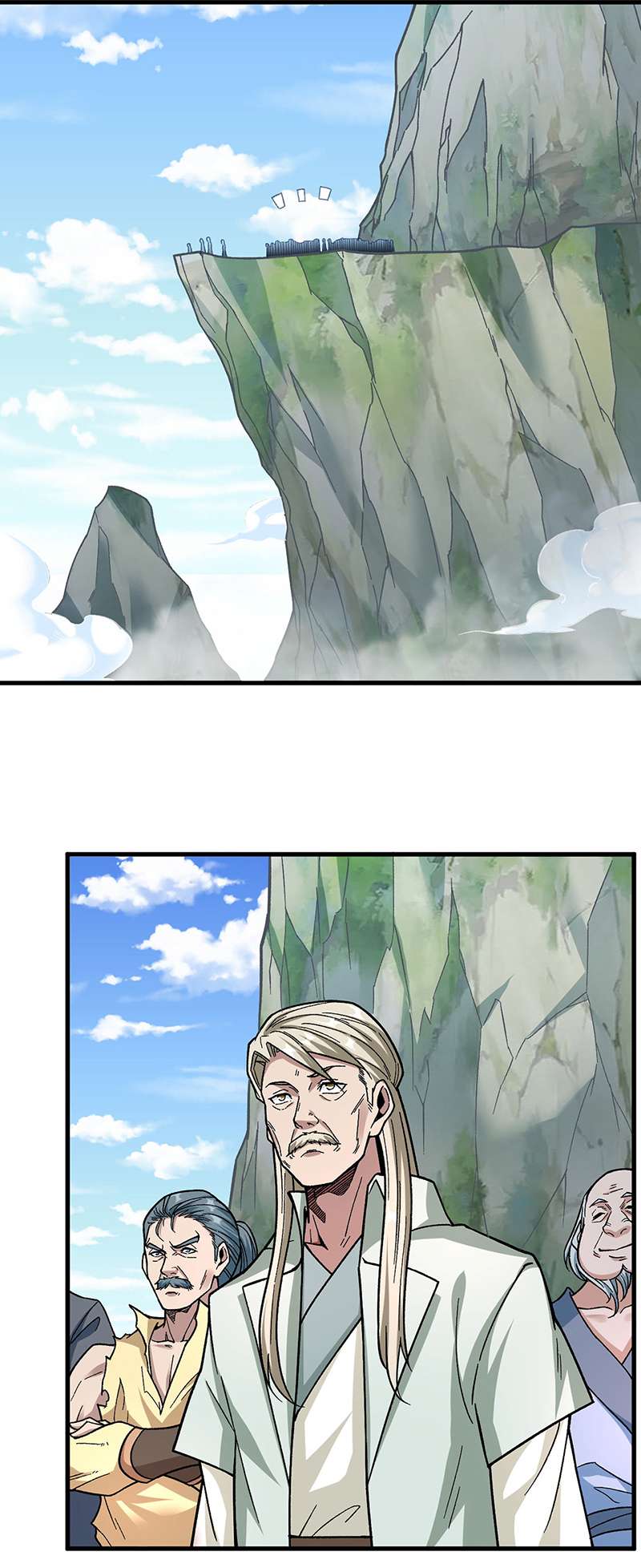 武道独尊第360话