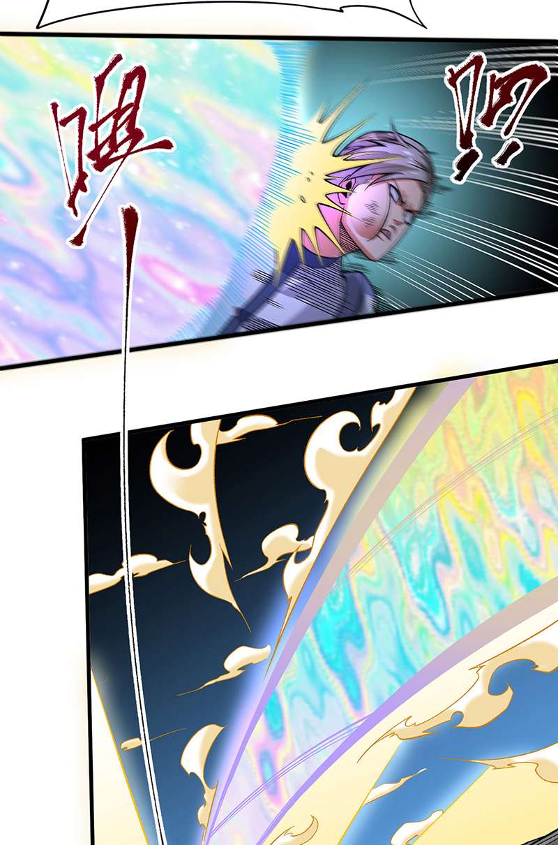 武道独尊第362话