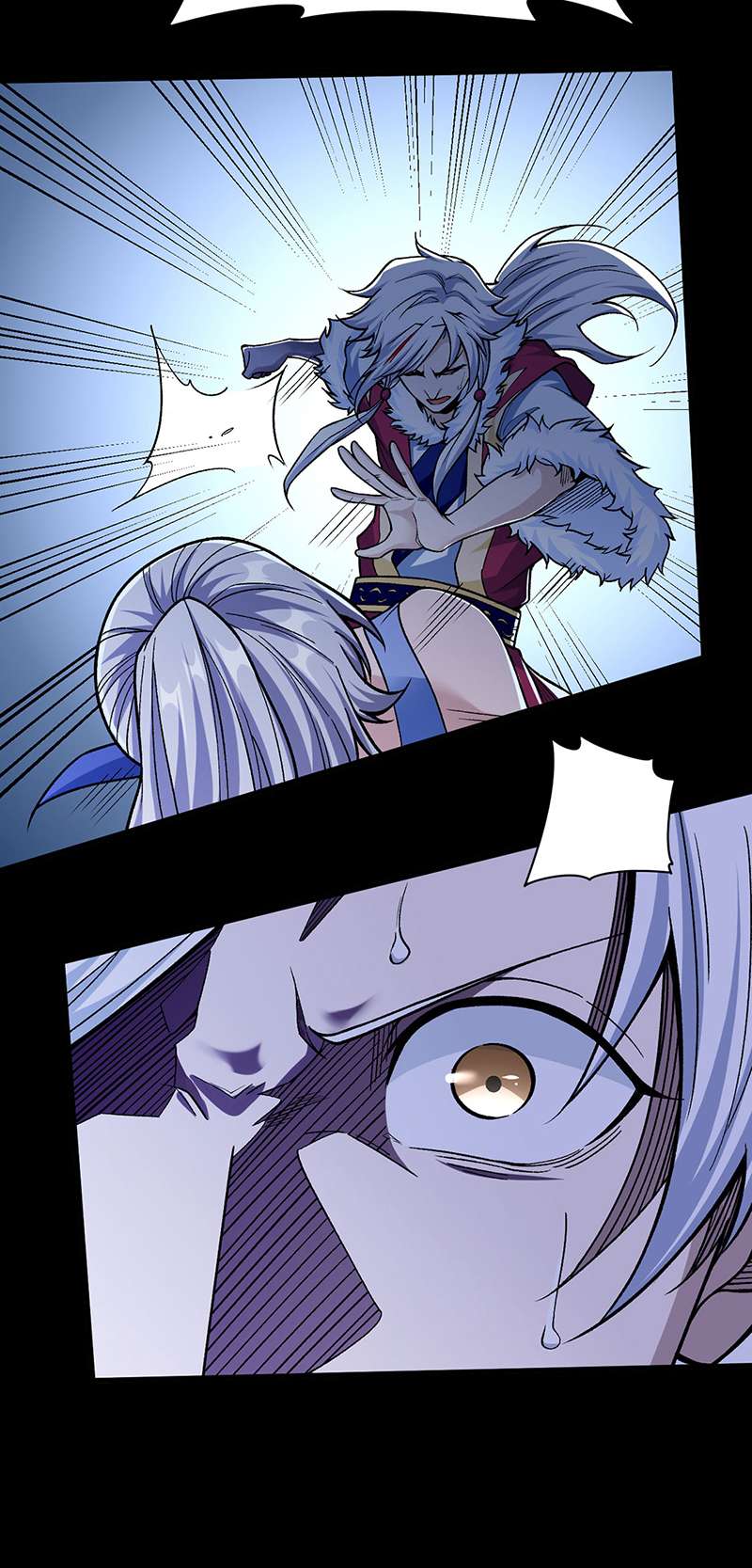 武道独尊第367话