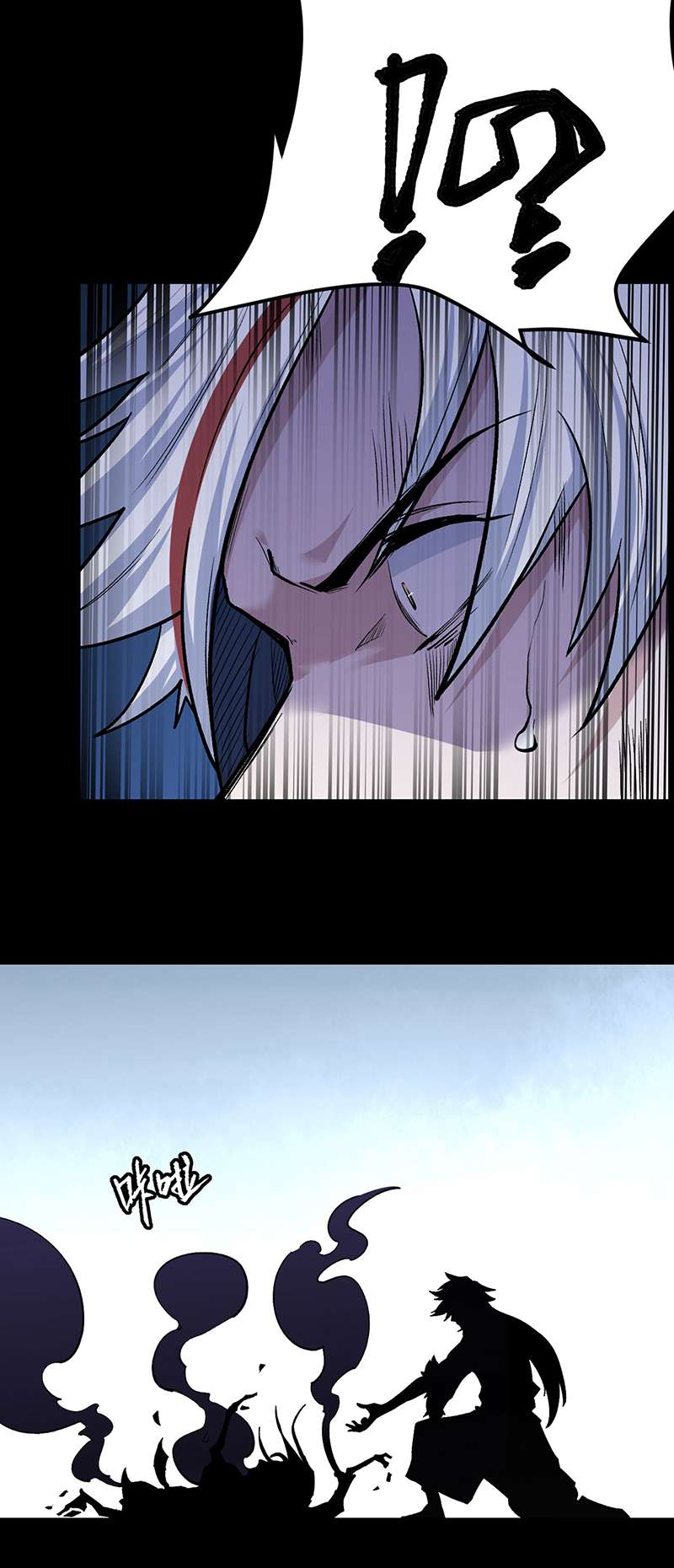 武道独尊第368话