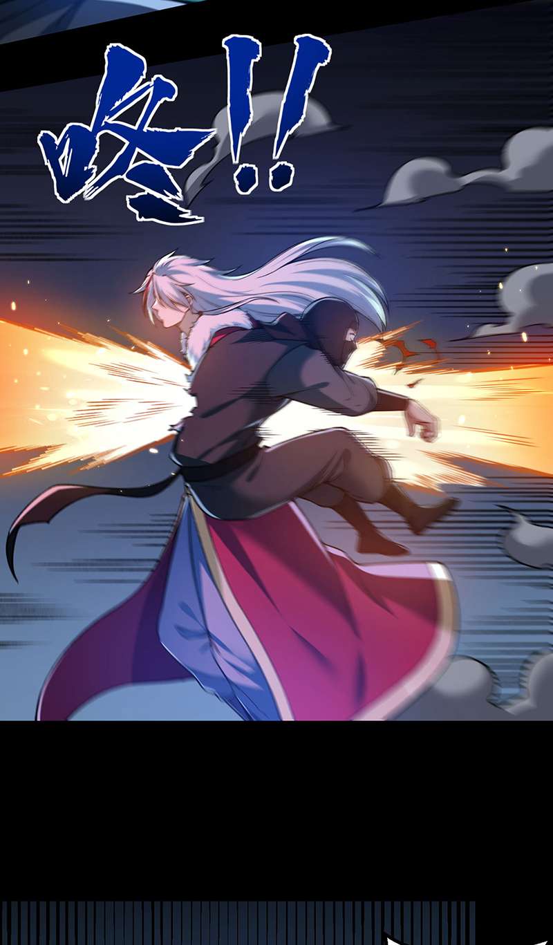 武道独尊第369话