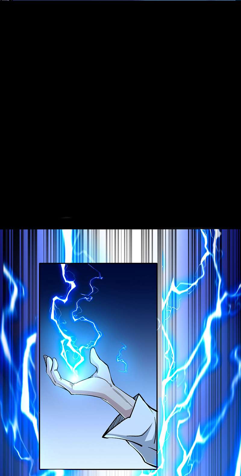 武道独尊第371话