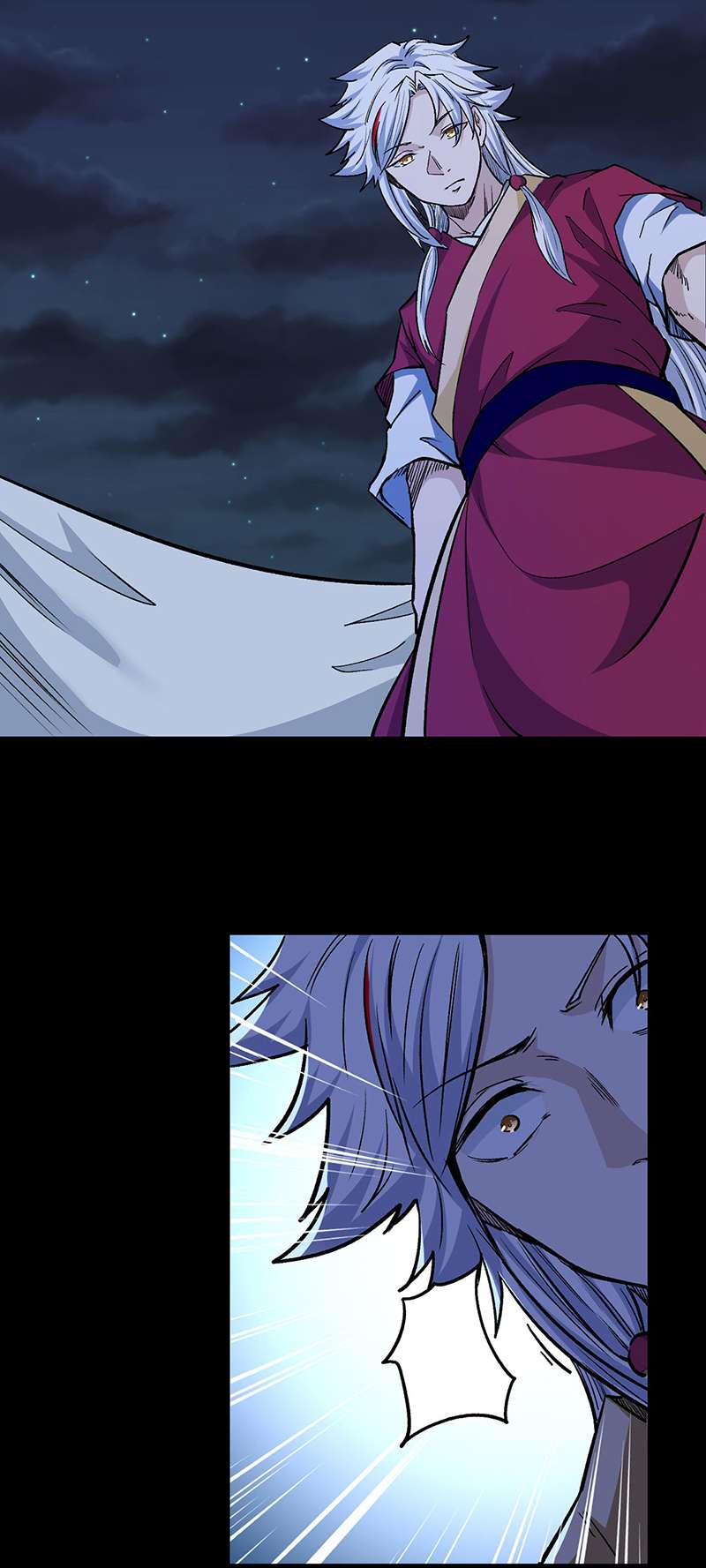 武道独尊第371话