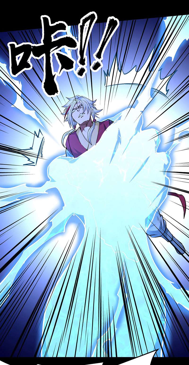 武道独尊第371话