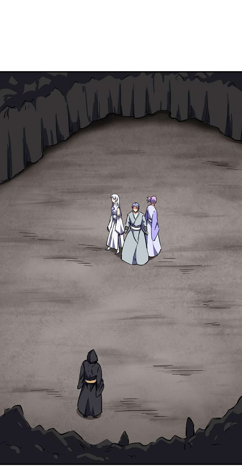 武道独尊第372话