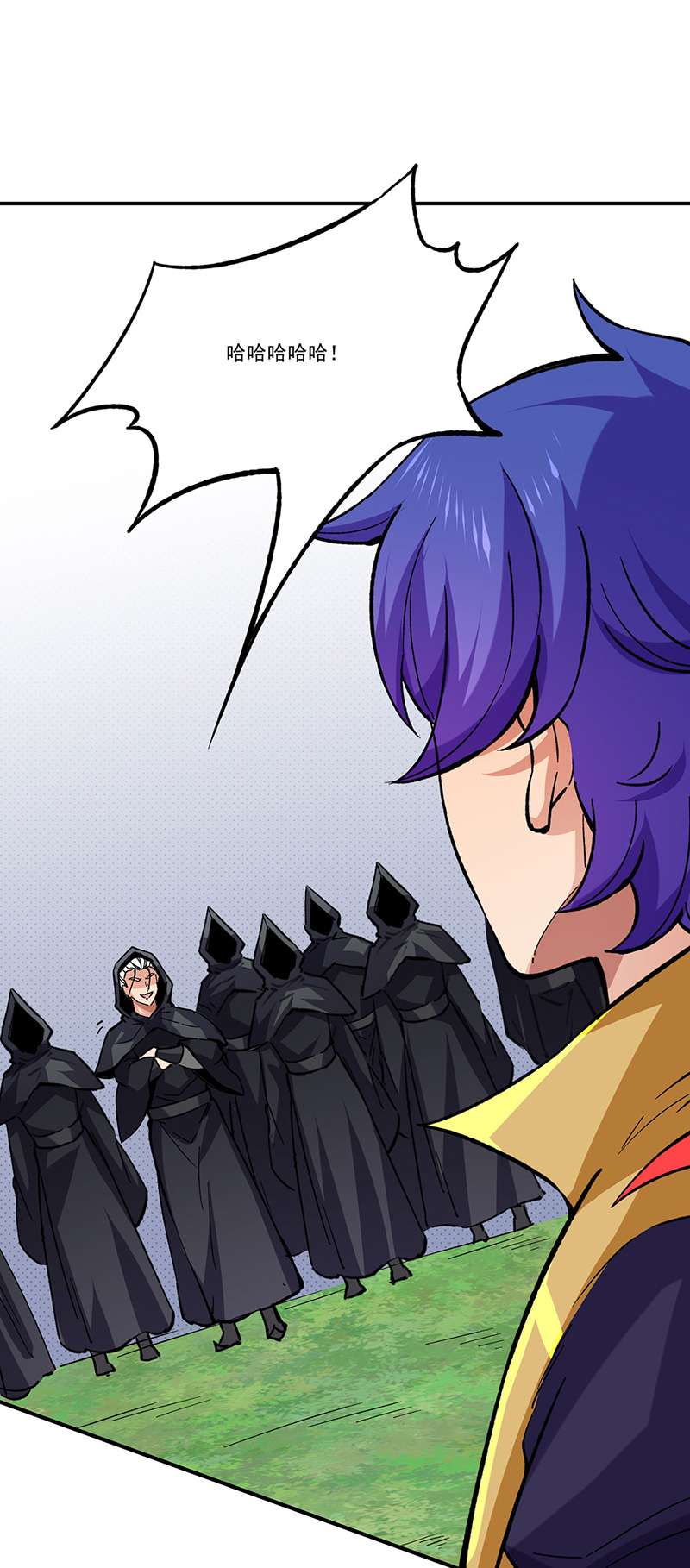 武道独尊第373话