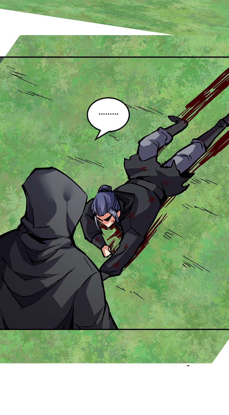 武道独尊第373话