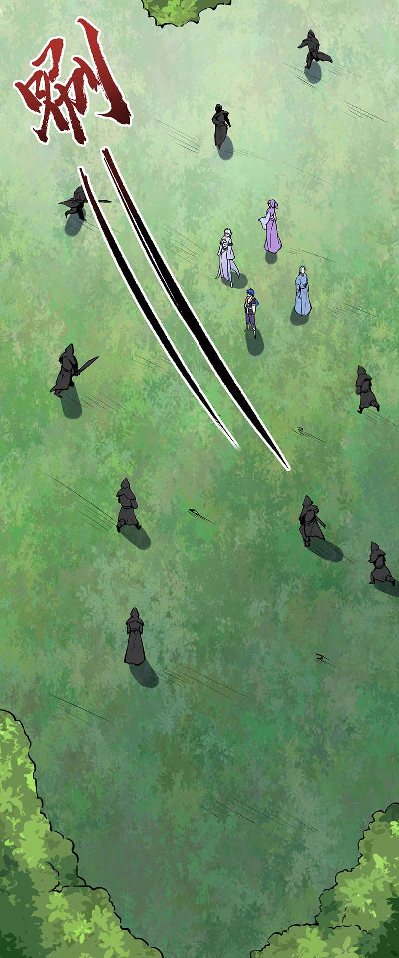 武道独尊第373话