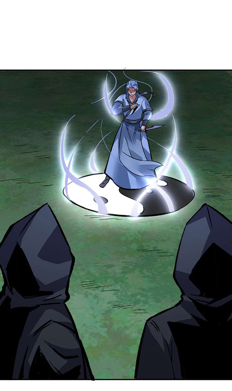 武道独尊第373话