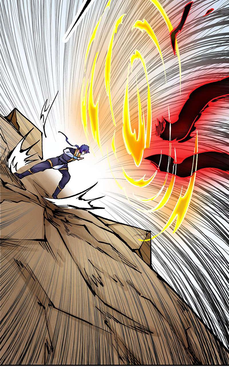 武道独尊第374话
