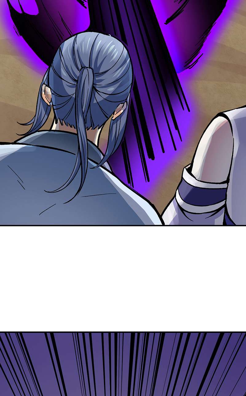 武道独尊第374话