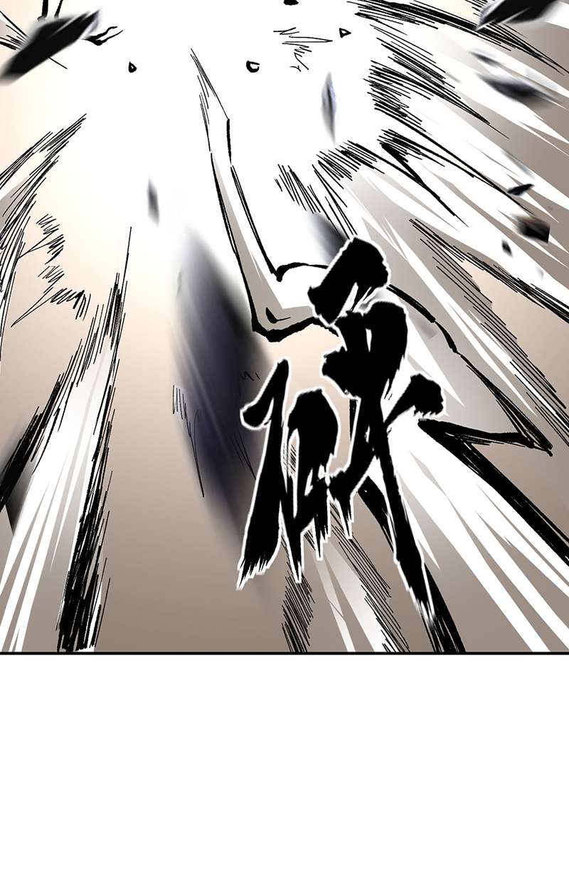 武道独尊第375话